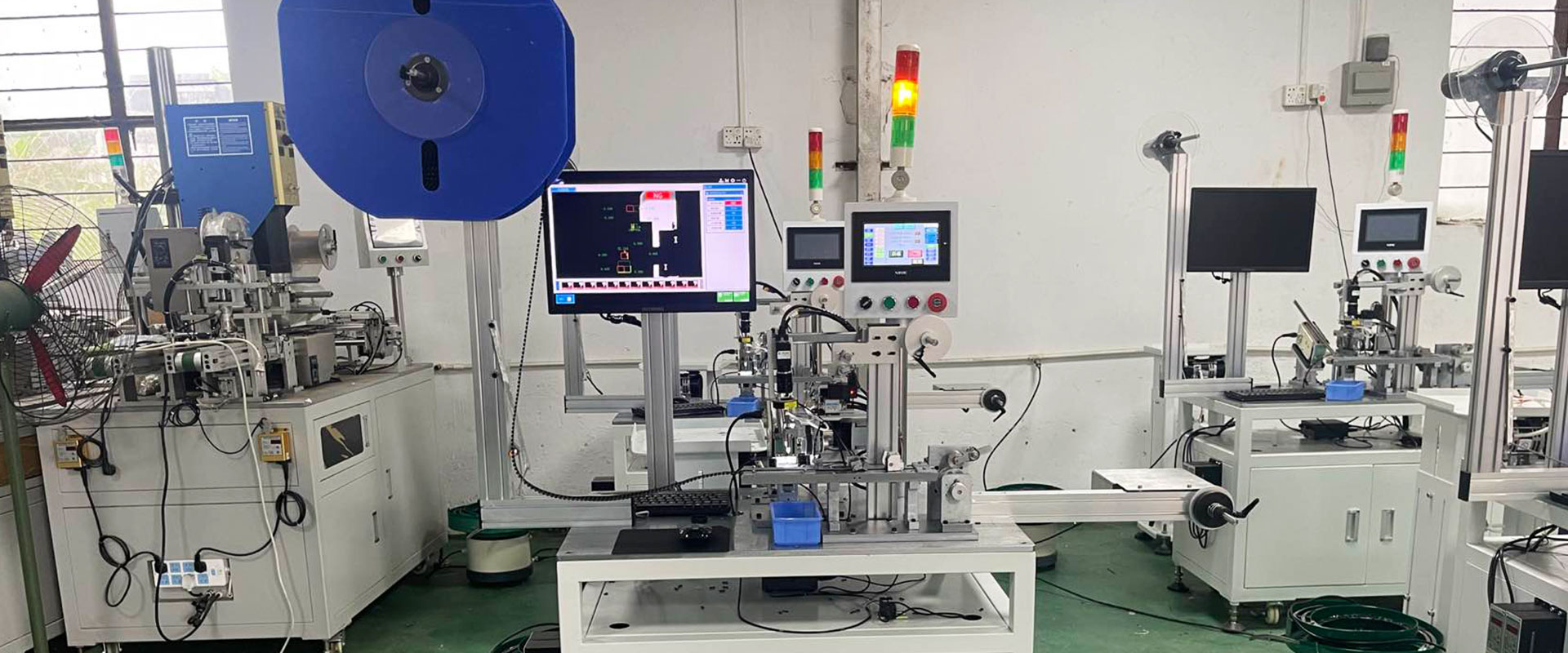 一(yī)家(jiā)專注于組裝，檢測，非标自(zì)動化(huà)相(xiàng)關裝備的(de)研發、設計(jì)、生(shēng)産，銷售和(hé)系統集成的(de)技(jì)術(shù)企業(yè)